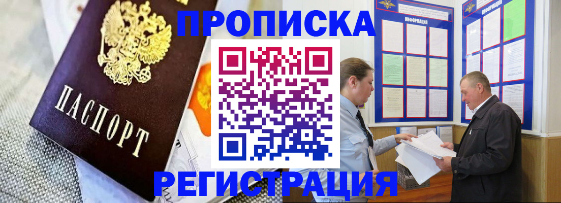 форма 3 в Дятьково